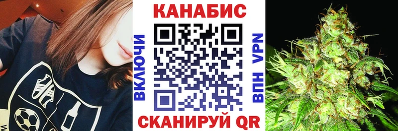 Магазины продажи наркотиков Любим АМФ Галлюциногенные грибы МЕФ