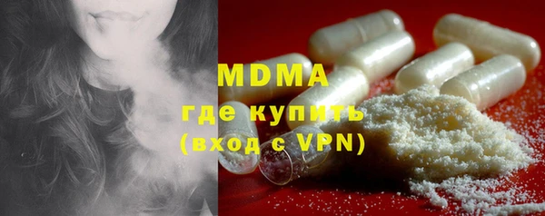 метадон Тавда