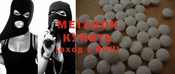 2c-b Бородино