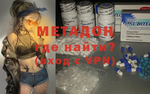 2c-b Бородино
