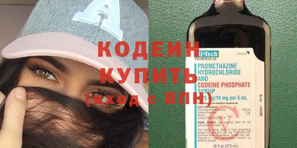 стафф Тайга