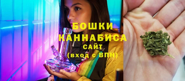 кристаллы Сясьстрой